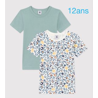 プチバトー(PETIT BATEAU)のプチバトー　新品　半袖　Tシャツ　２枚組　12ans/152cm(Tシャツ/カットソー)