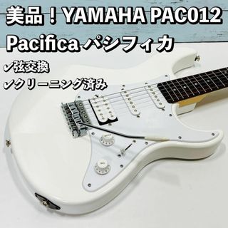 パシフィカ の通販 400点以上 | フリマアプリ ラクマ