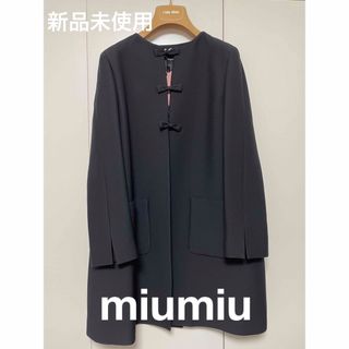 ミュウミュウ miu miu ノーカラー スプリング ジャケット コート