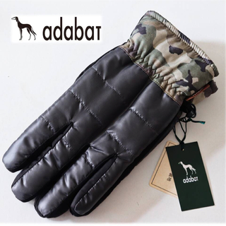 アダバット(adabat)の《アダバット》新品 軽量 裏地ふかふかボア素材 カモフラ 手袋 25cm(手袋)