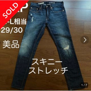 ギャップ(GAP)の売約済★GAP★美脚スキニーデニムM〜L★インディゴブルー★美品(デニム/ジーンズ)