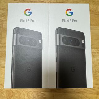 グーグルピクセル(Google Pixel)の【たっちっちー様専用】pixel 8 pro お得な2台セット(スマートフォン本体)