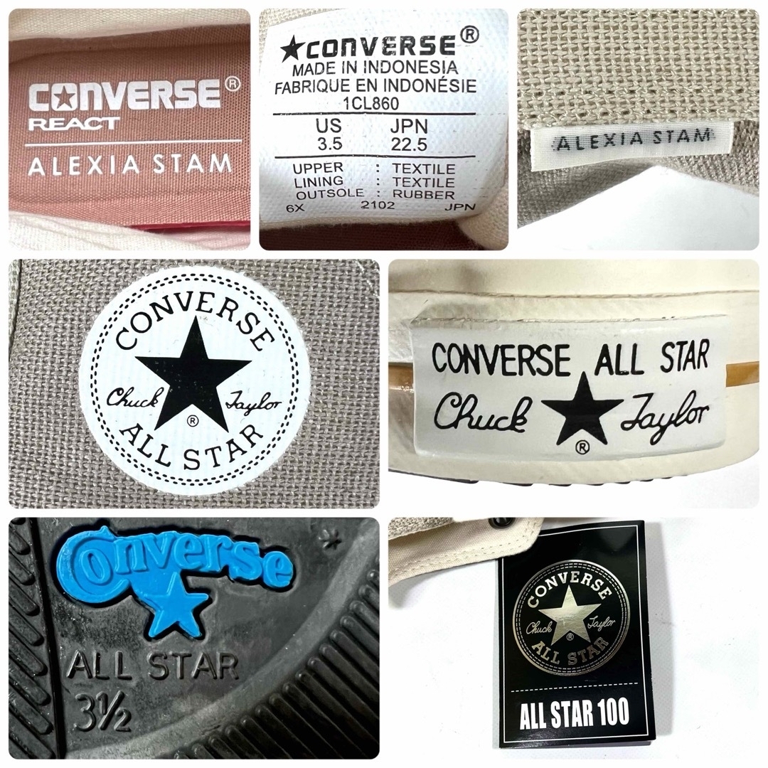 CONVERSE(コンバース)の【新品未使用】CONVERSE×ALEXIA STAM スニーカー22.5タグ付 レディースの靴/シューズ(スニーカー)の商品写真