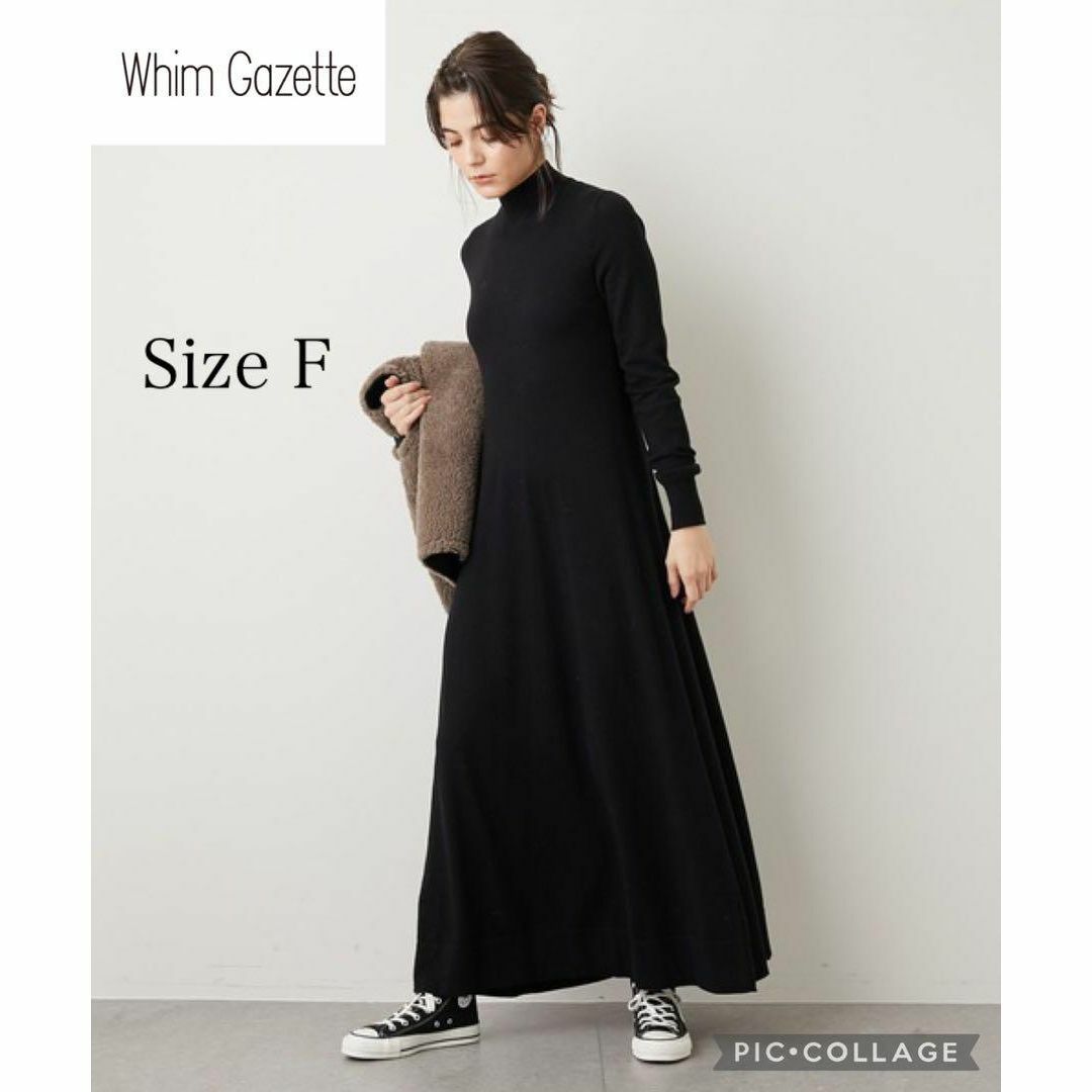 Whim Gazette - 【美品】新品 未使用 タートルネックニットフレア ...