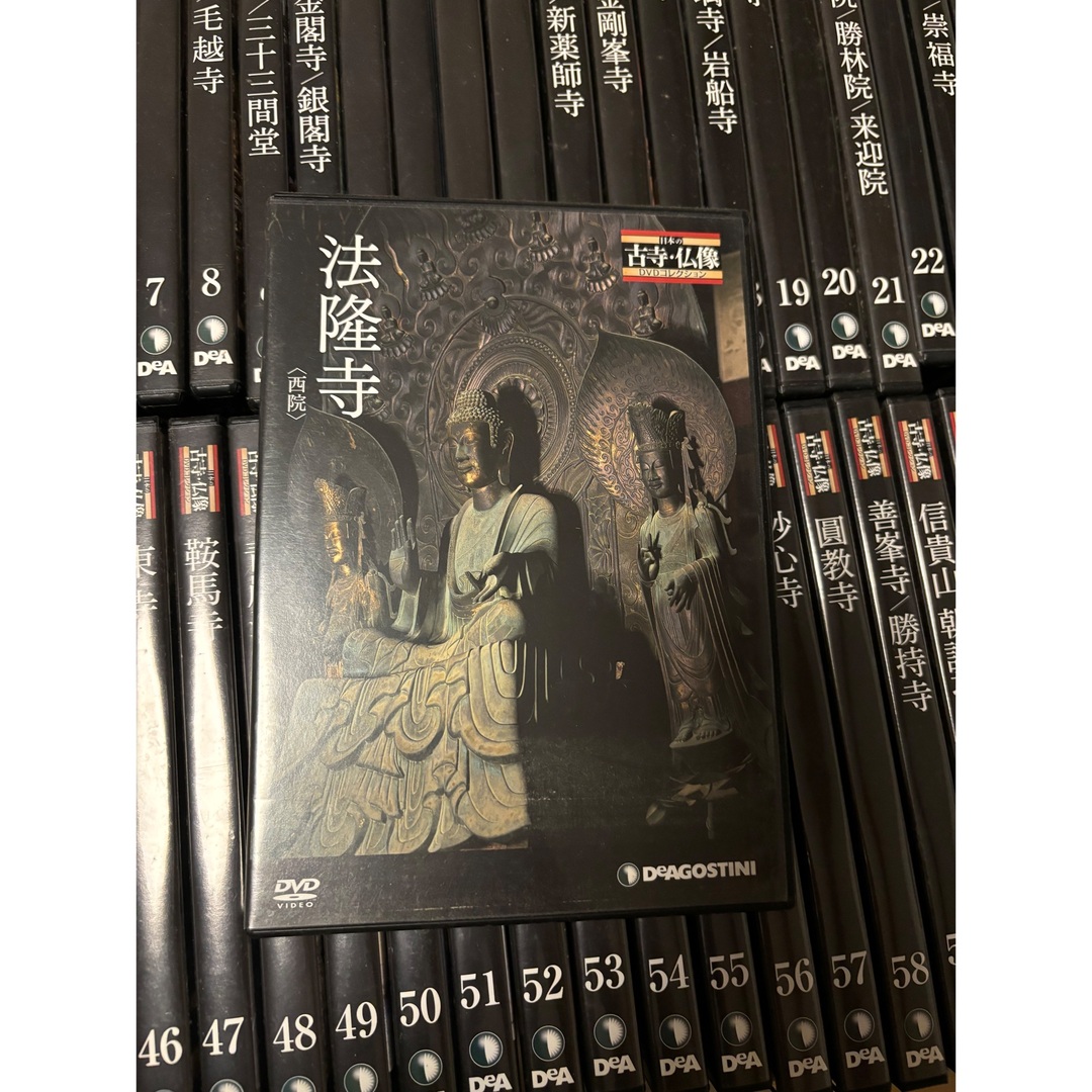 エンタメ/ホビーデアゴスティーニ 日本の古寺仏像DVDコレクション 全70