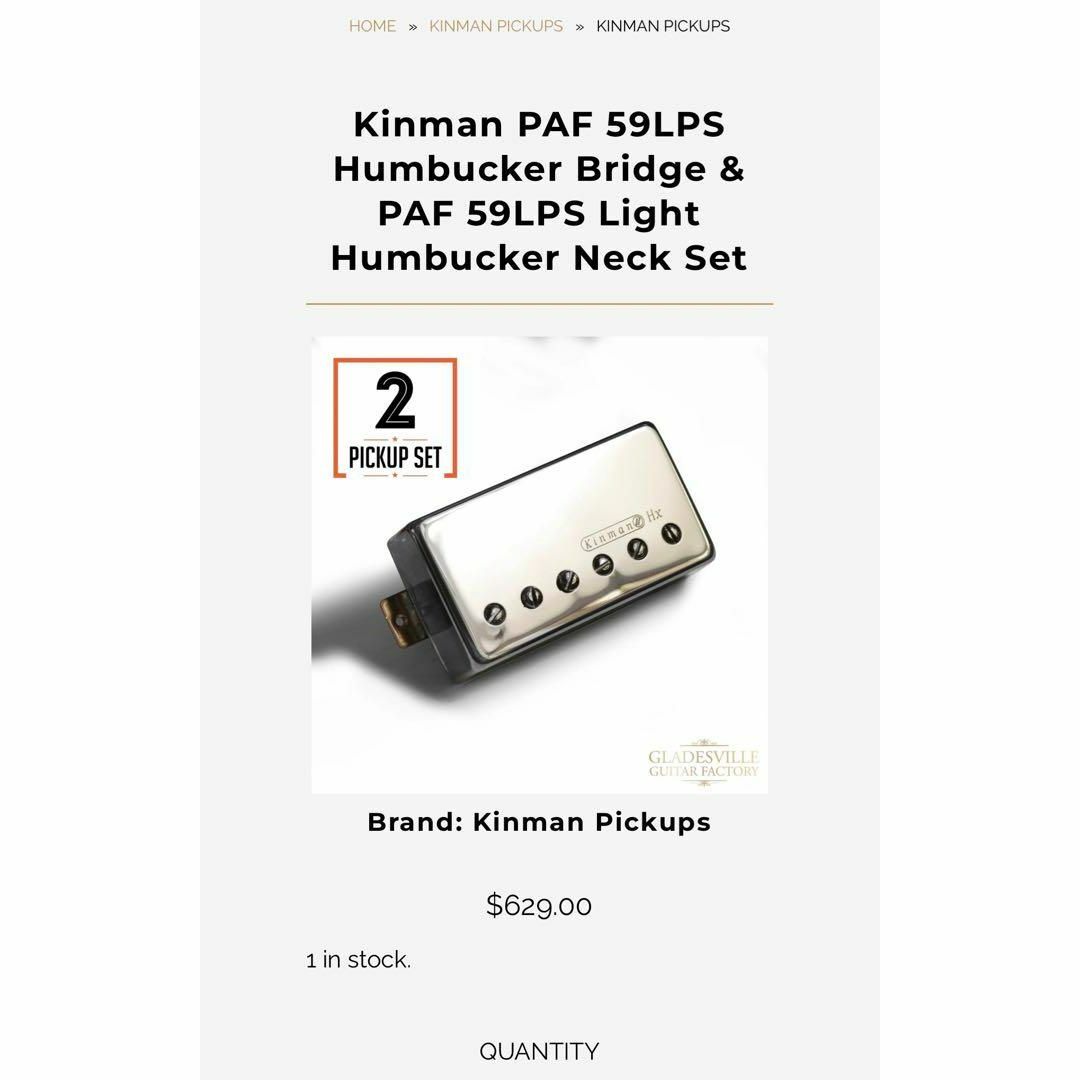 Kinman HX/PAF 59LPS Humbucker Rev-04