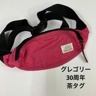 グレゴリー(Gregory)のグレゴリー　ショルダーバッグ　ウエストバッグ　古着　ピンク 30周年(ショルダーバッグ)