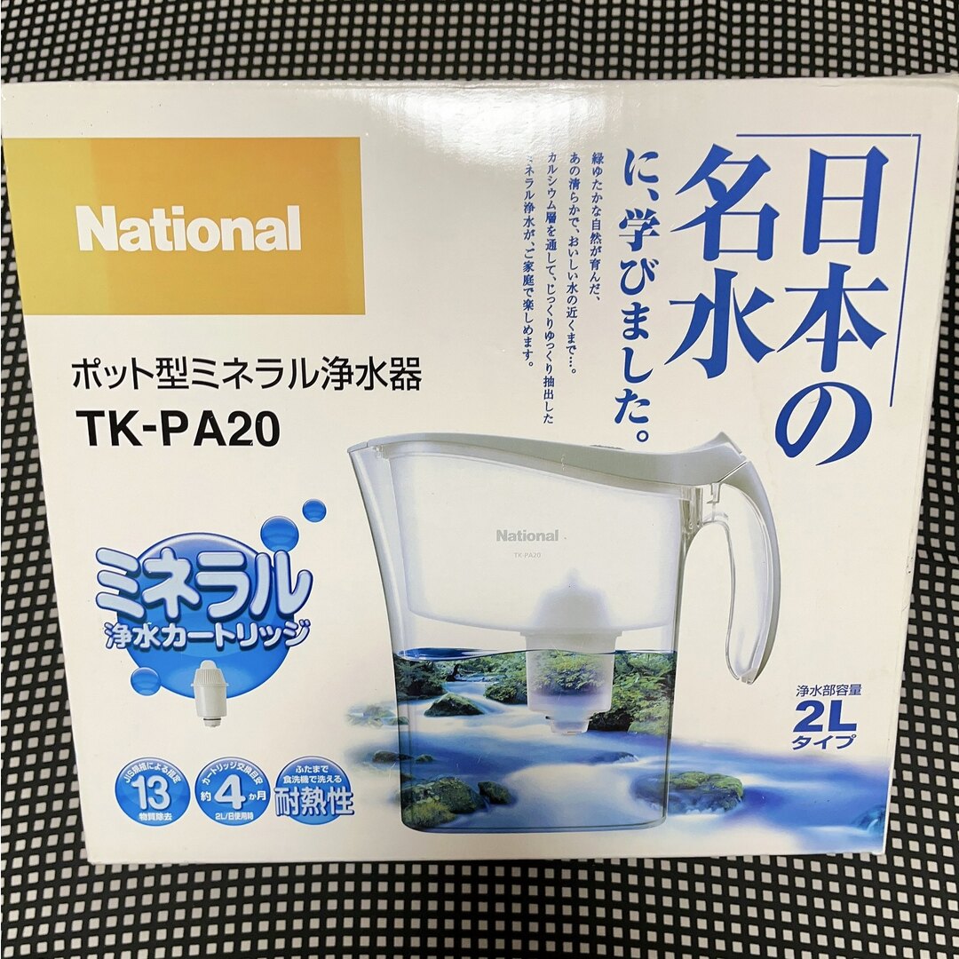 Panasonic - 【新品•未使用】National ポット型浄水器 2Lタイプの通販 ...