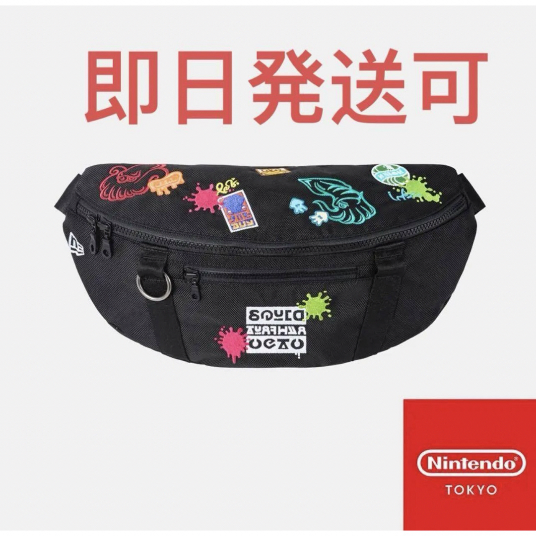 ボディバッグ SQUID or OCTO Splatoon スプラトゥーン3 | フリマアプリ ラクマ ボディバッグ SQUID or OCTO Splatoon スプラトゥーン3 | フリマアプリ ラクマ