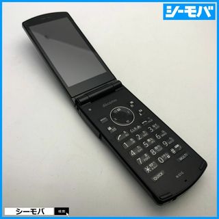 エヌイーシー(NEC)の993 ガラケー N-01G 中古 ドコモ ブラック docomo(携帯電話本体)