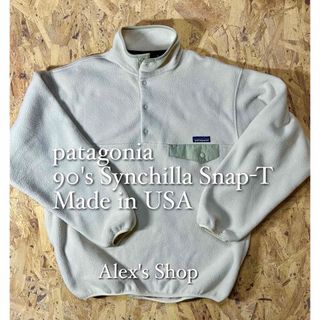 パタゴニア(patagonia)の【US製】【レアカラー】パタゴニア　メンズシンチラスナップT(その他)