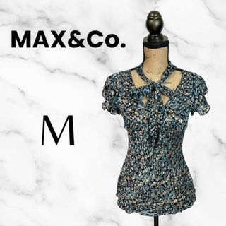 マックスアンドコー(Max & Co.)の美品✨【MAX&Co.】シルク花柄シアーブラウス　リボン　透け感　絹　青系　M(シャツ/ブラウス(半袖/袖なし))