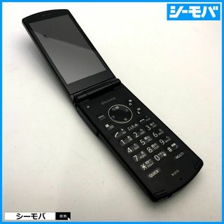 エヌイーシー(NEC)の994 ガラケー N-01G 中古 ドコモ ブラック docomo(携帯電話本体)