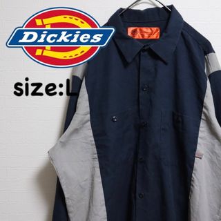 ディッキーズ(Dickies)のディッキーズ　古着　ワークシャツ　シンプル　無地　ボタン下タグ　L(シャツ)