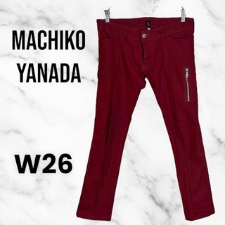 美品✨【MICHIKO YANADA】テーパードデニムパンツ　日本製　w26(デニム/ジーンズ)