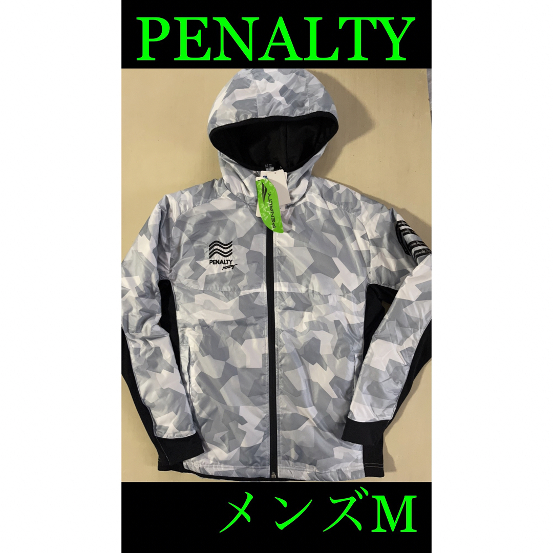 PENALTY(ペナルティ)の新品タグ付　メンズM ペナルティPENALTY ハイスストレッチウォームパーカー スポーツ/アウトドアのサッカー/フットサル(ウェア)の商品写真