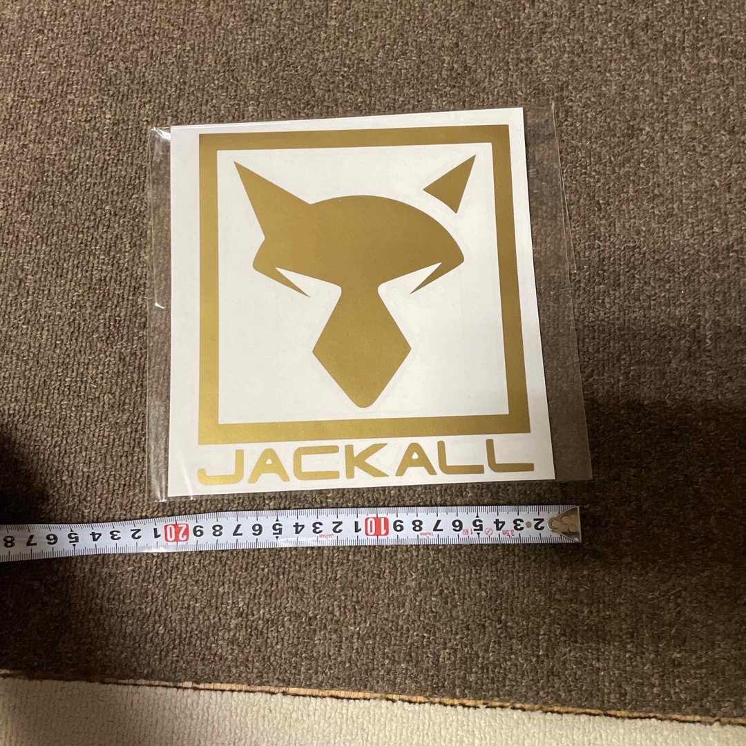 JACKALL(ジャッカル)のジャッカルステッカー スポーツ/アウトドアのフィッシング(その他)の商品写真