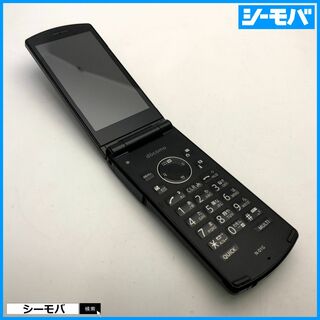 エヌイーシー(NEC)の1046 ガラケー N-01G 中古 ドコモ ブラック docomo(携帯電話本体)