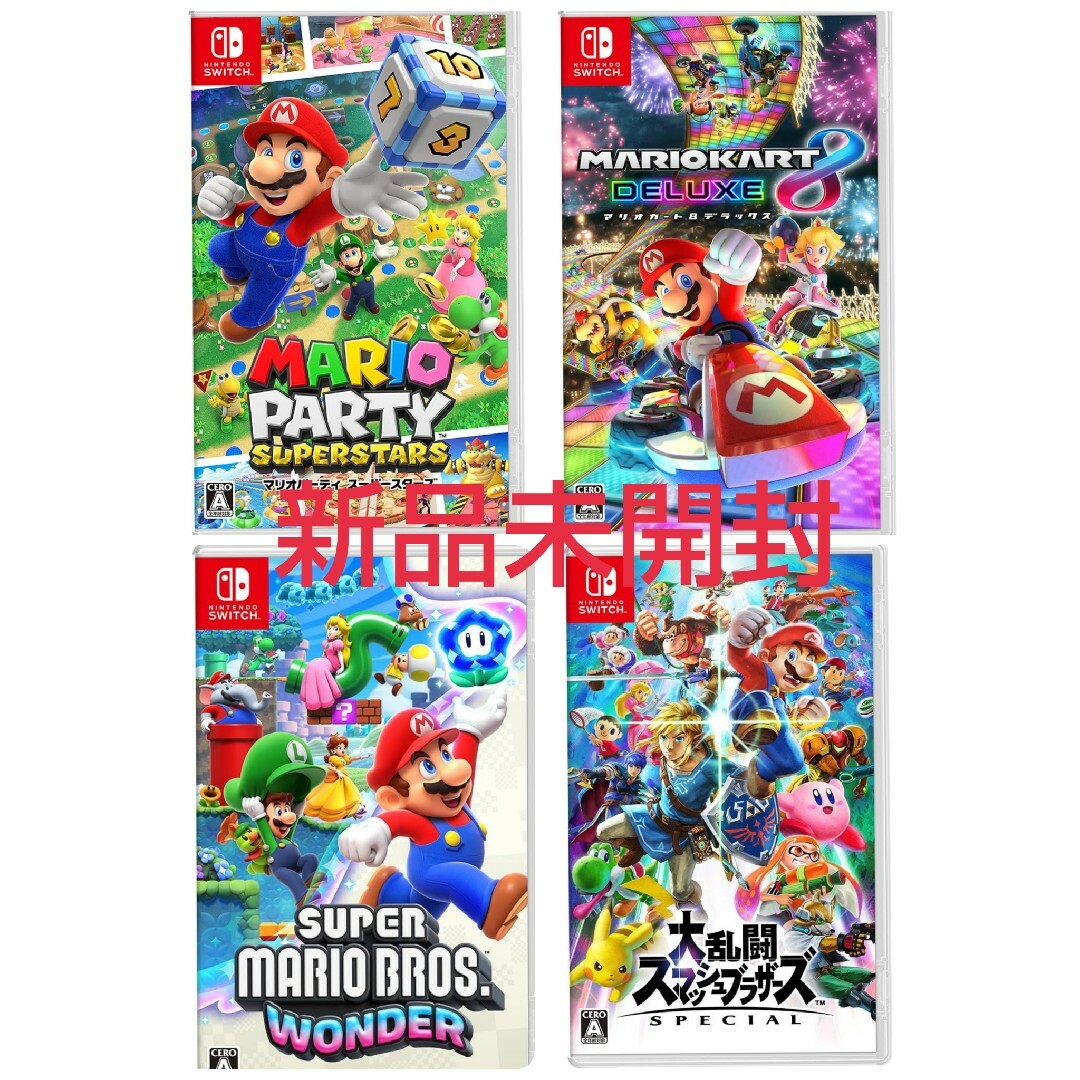 NINTENDO Switch スマブラ、マリオパーティー - ゲームソフト/ゲーム機本体 NINTENDO Switch スマブラ、マリオパーティー - ゲームソフト/ゲーム機本体