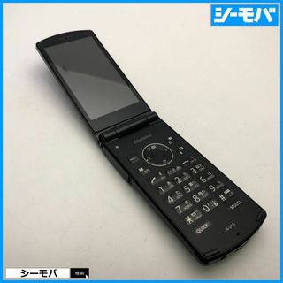 エヌイーシー(NEC)の1048 ガラケー N-01G 中古 ドコモ ブラック docomo(携帯電話本体)