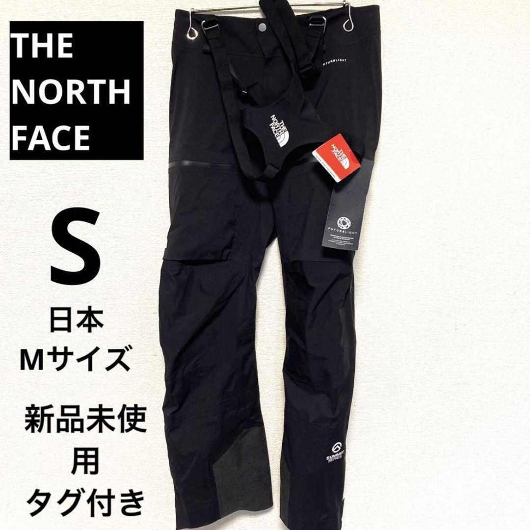 THE NORTH FACE - 【新品】 ノースフェイス NPW51922 アルパイン ... ザノースヘェイスパンツ大きいサイズお探しの方