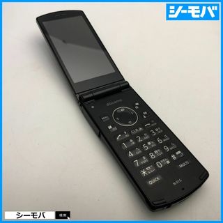 エヌイーシー(NEC)の1049 ガラケー N-01G 中古 ドコモ ブラック docomo(携帯電話本体)