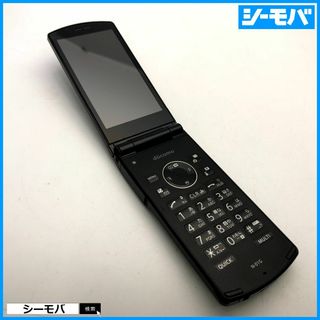 エヌイーシー(NEC)の1050 ガラケー N-01G 中古 ドコモ ブラック docomo(携帯電話本体)