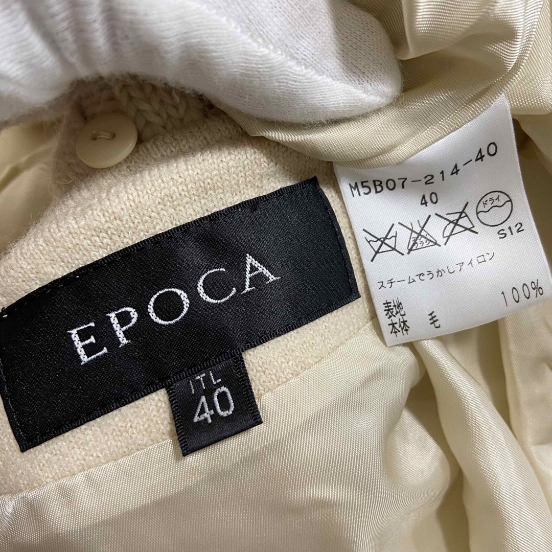 EPOCA(エポカ)のEPOCA エポカ フォックス 2WAYソフトウール ケープコート ポンチョ レディースのジャケット/アウター(ポンチョ)の商品写真