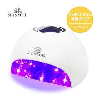 シャイニージェル(SHINY GEL)の★プロ使用★ジェルネイル用 LEDランプ 16W(ネイル用品)