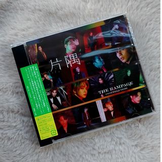 ザランページ(THE RAMPAGE)の『片隅』CD only /THE RAMPAGE(ポップス/ロック(邦楽))