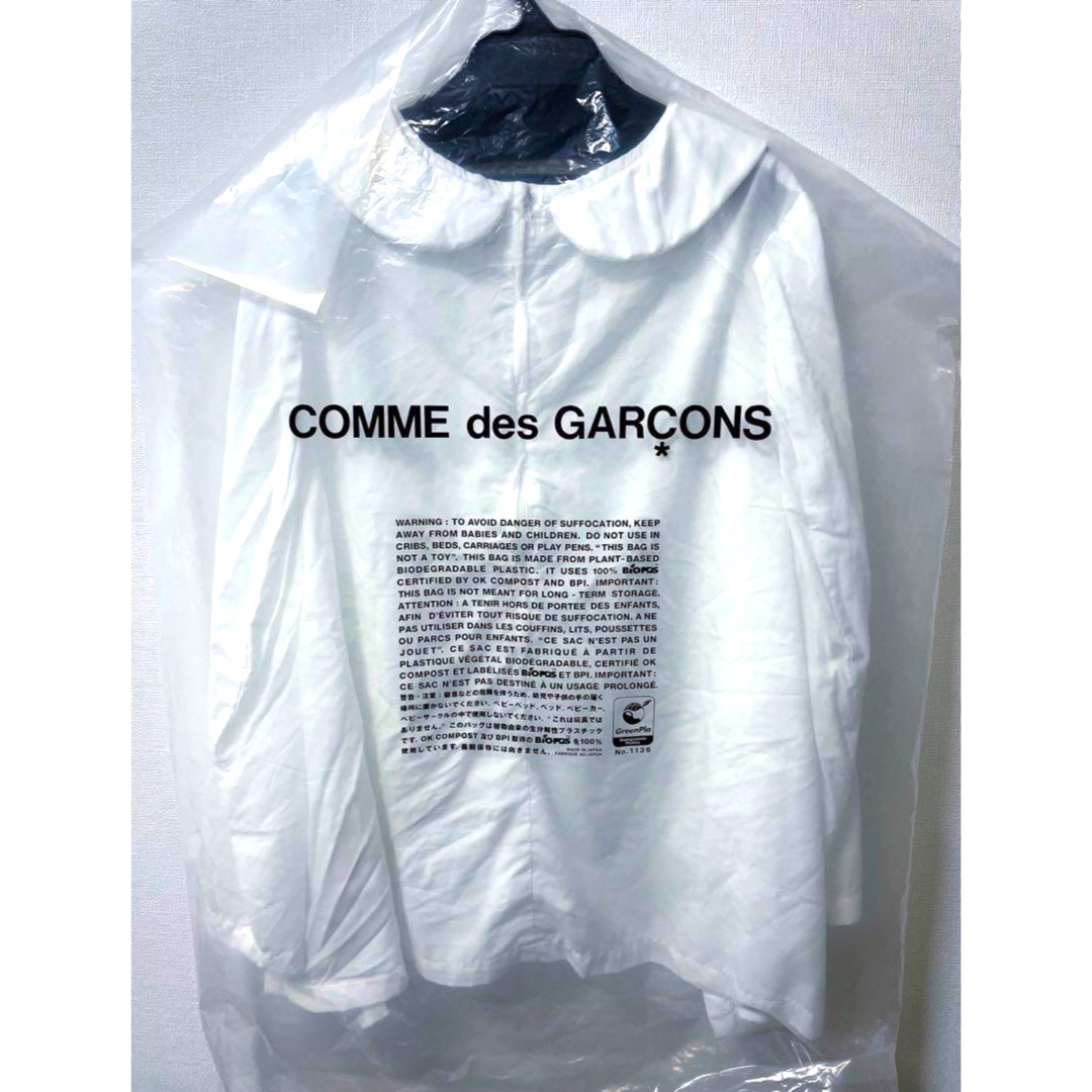 早いもの勝ち！お値下げ！新品！COMME des GARÇONS  ブラウス　白大人可愛い