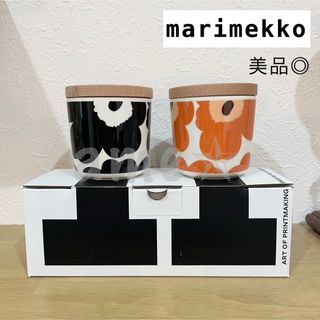 marimekko - マリメッコmarimekko/kestitプレート/ピンクグリーン ...