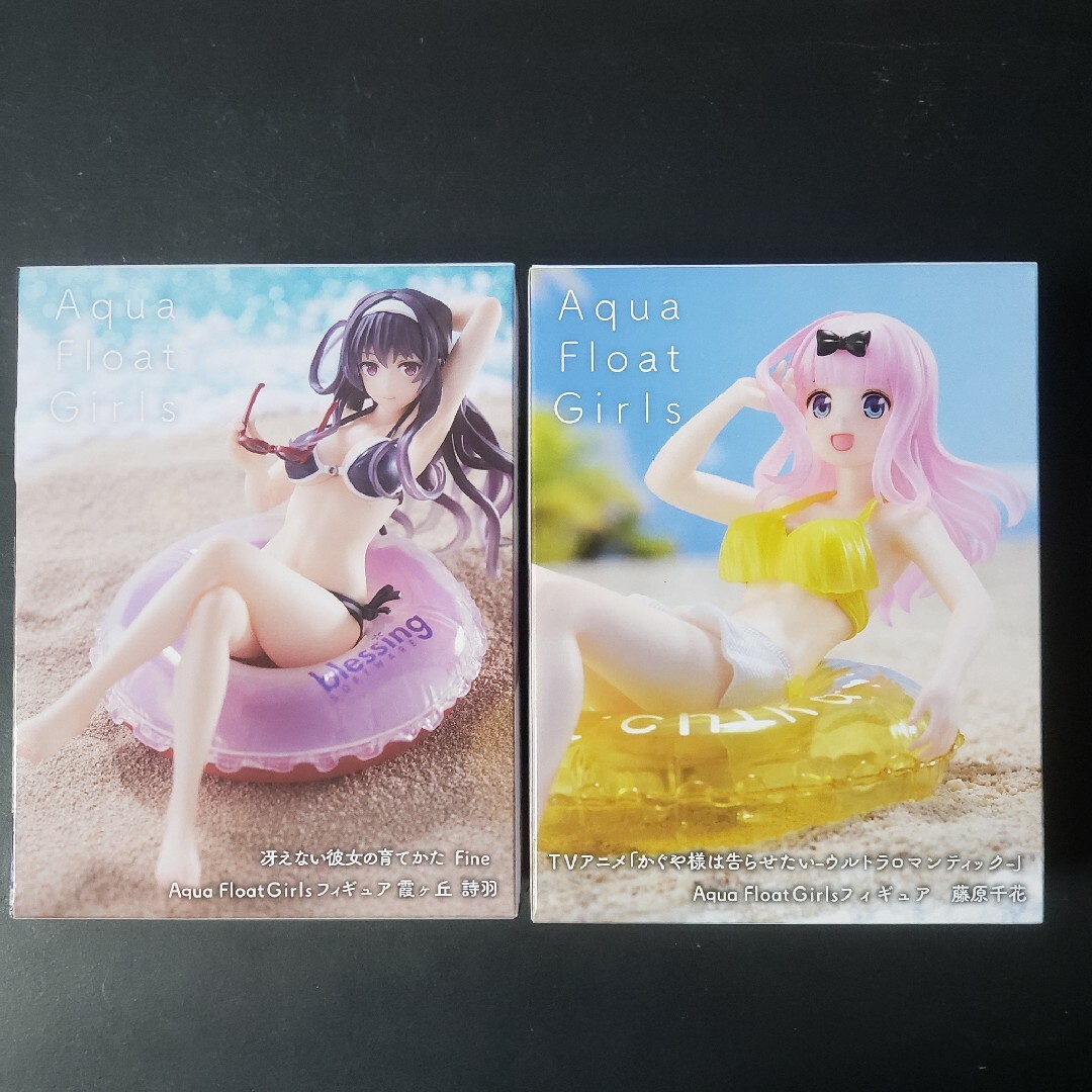 TAITO - アクアフロート ガールズ (四種セット)の通販 by Rose's TAITO - アクアフロート ガールズ (四種セット)の通販 by Rose's