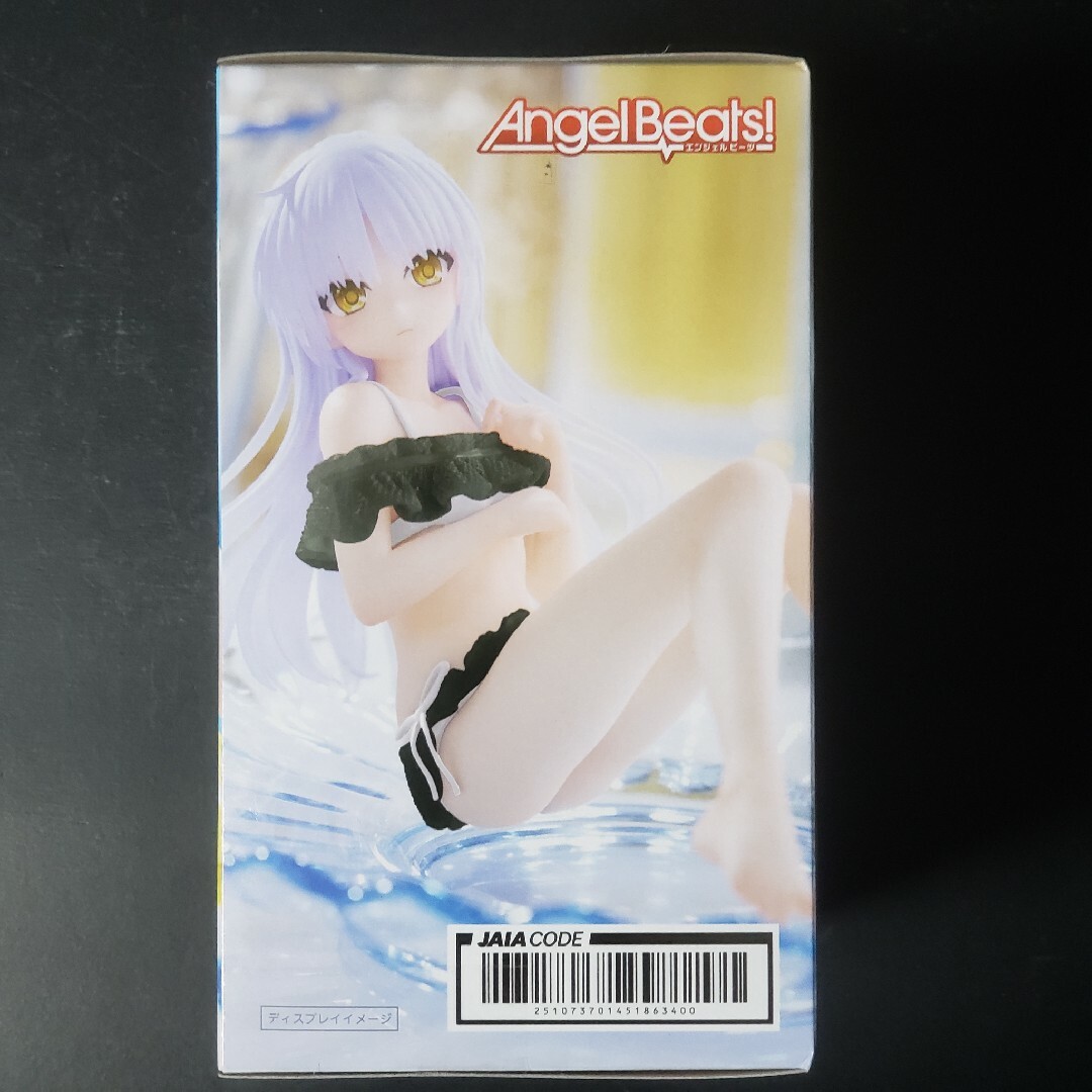 TAITO - アクアフロート ガールズ (四種セット)の通販 by Rose's TAITO - アクアフロート ガールズ (四種セット)の通販 by Rose's