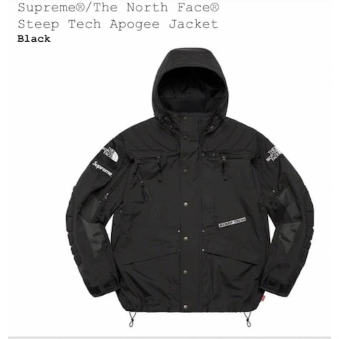supreme THE NORTH FACE apogee jacket
