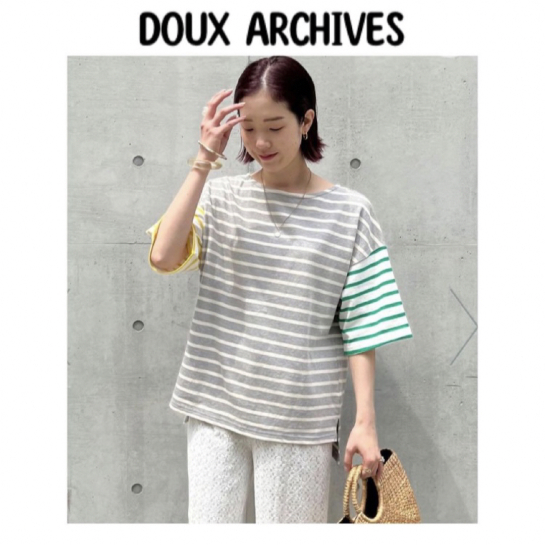 Doux archives(ドゥアルシーヴ)の新品◾️ ドゥアルシーブ◾️クレイジー切替バスクボーダーシャツ レディースのトップス(Tシャツ(半袖/袖なし))の商品写真