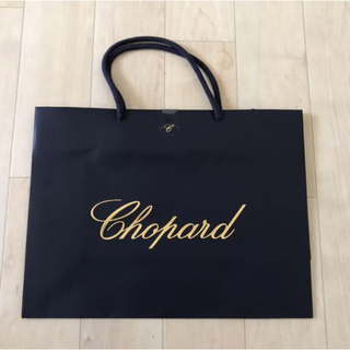 ショパール(Chopard)のショップ袋 ショパール(ショップ袋)