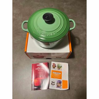 ルクルーゼ(LE CREUSET)の限定色　新品　ル・クルーゼ　ココット・ロンド 18cm ローズマリー(調理道具/製菓道具)