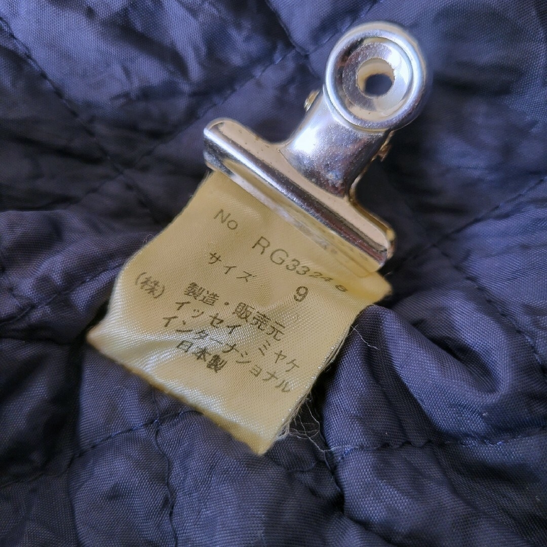 超希少 I.S./Issey Miyake ツモリチサト/tsumori chisato 80年代 超希少 I.S./Issey Miyake ツモリチサト/tsumori chisato 80年代