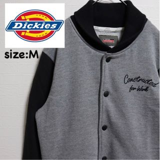 ディッキーズ(Dickies)のディッキーズ　古着　ジャケット　刺繍　スタジャン(テーラードジャケット)