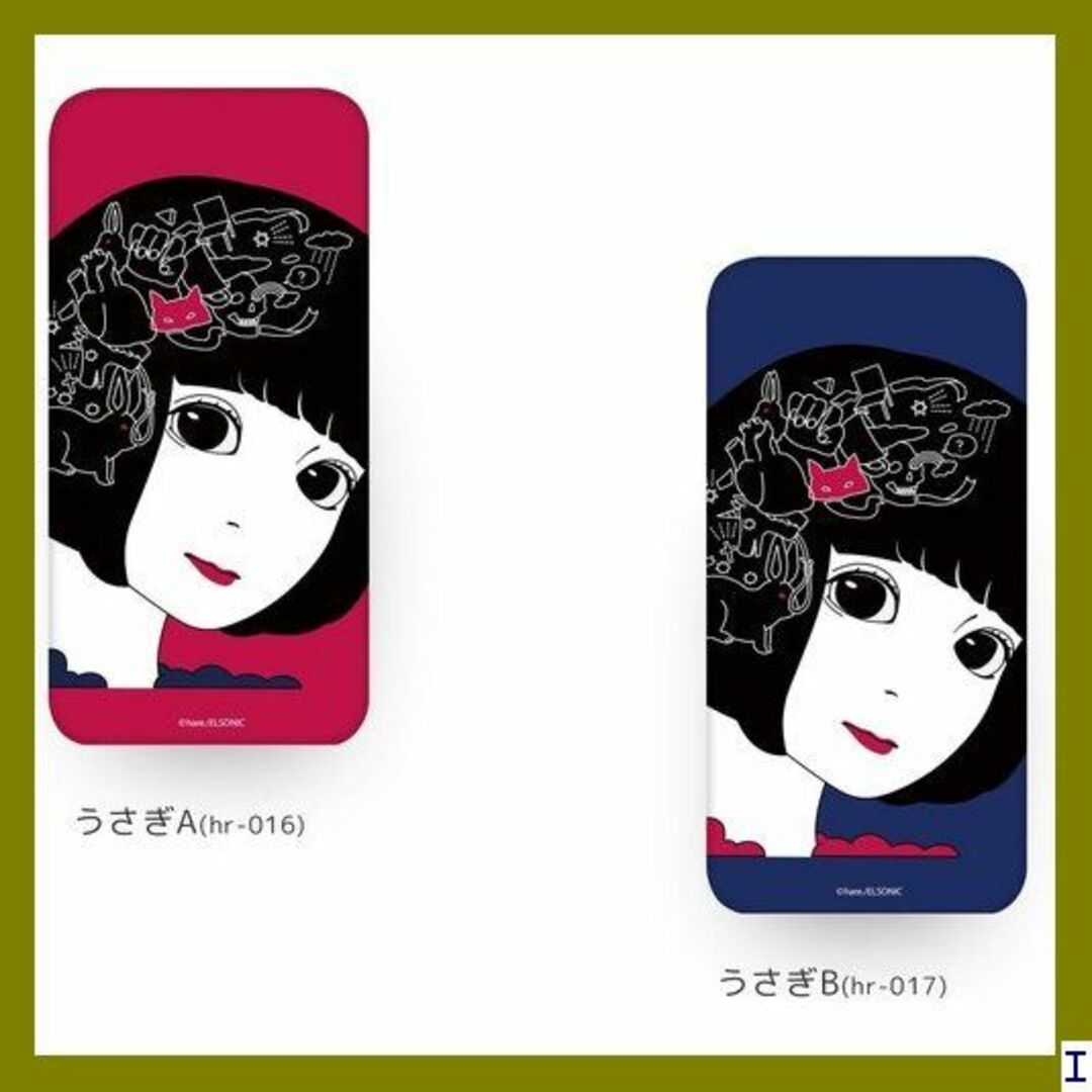 SN1 hare. Qua phone QX KYV42 096360 716 スマホ/家電/カメラのスマホアクセサリー(モバイルケース/カバー)の商品写真