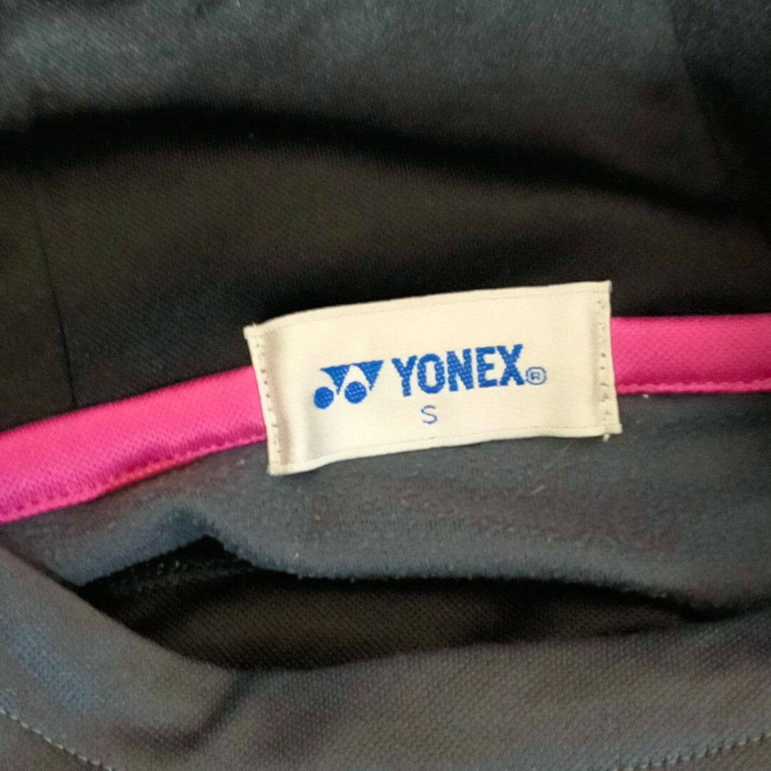 YONEX(ヨネックス)のYONEXパーカー　Sサイズ スポーツ/アウトドアのスポーツ/アウトドア その他(バドミントン)の商品写真