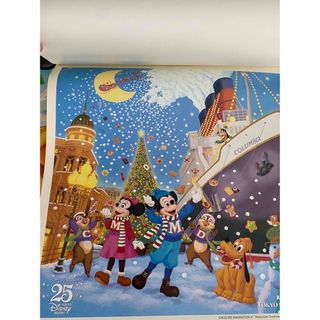 ディズニー(Disney)の富士フイルム カレンダー 2024   額絵 ポスター ディズニーランド (絵画/タペストリー)