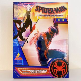 マーベル(MARVEL)のスパイダーマン2099 フィギュア　ルミナスタ　SPIDER-MAN 2099(アニメ/ゲーム)