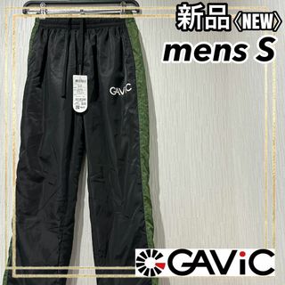 ガビック(GAViC)のGAViCガビック サッカーボタニカルピステロングパンツ 下のみ メンズS 新品(ウェア)