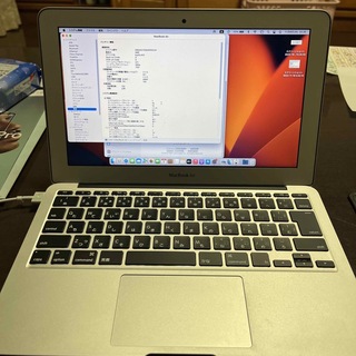 アップル(Apple)のMacBook  Air 2013 Core i7 Office 365付き(ノートPC)