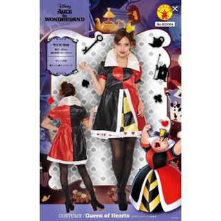 ディズニー(Disney)のハートの女王コスプレ(コスプレ)