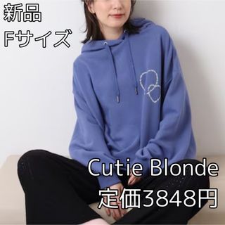 キューティーブロンド(Cutie Blonde)の3726 Cutie Blonde BIGシルエット フーディスウェット(パーカー)