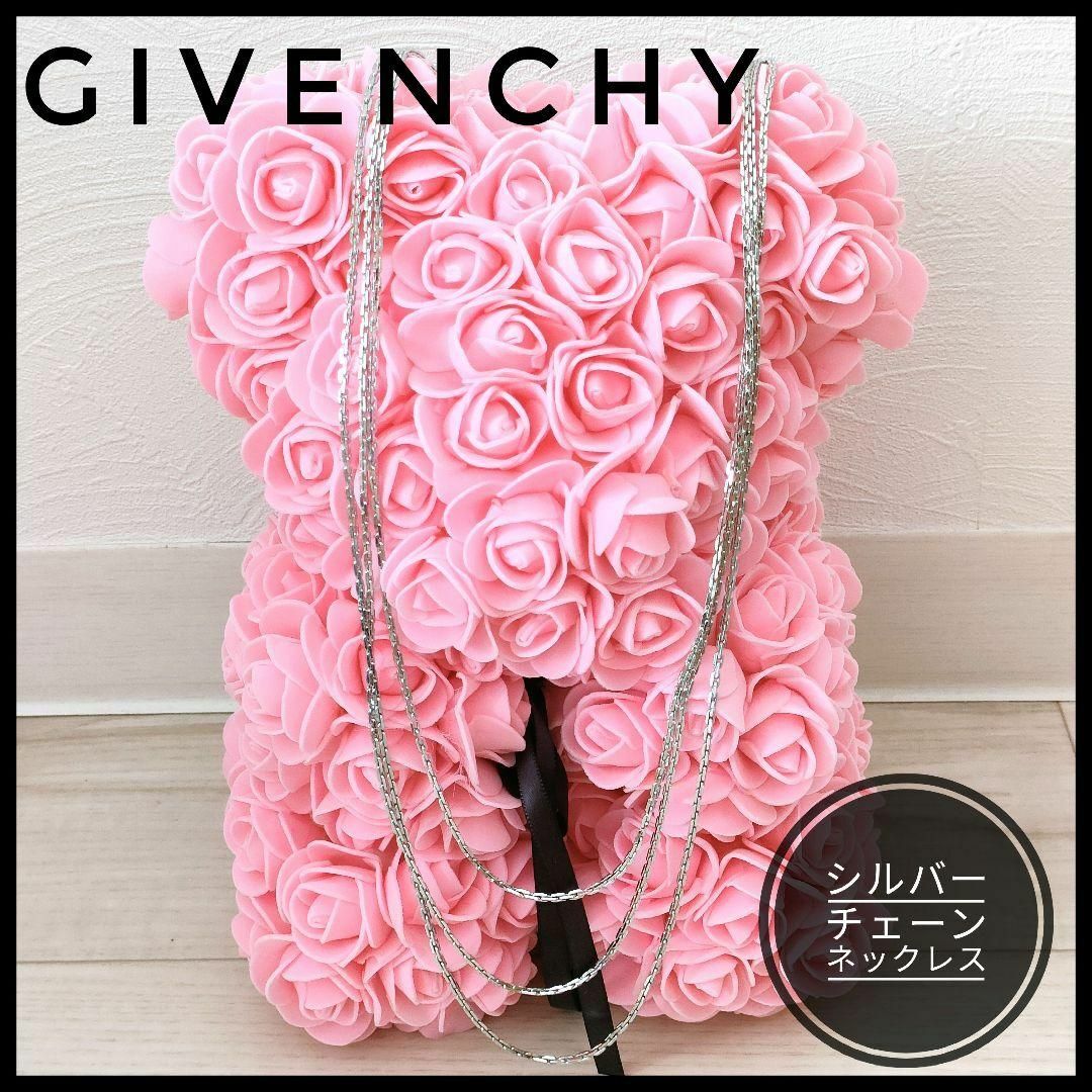 GIVENCHY ピンク ネックレス-