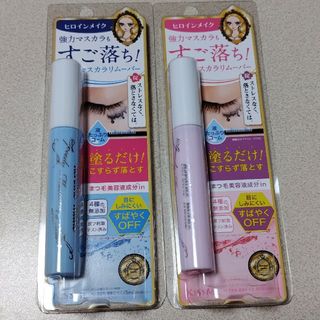 ヒロインメイク(ヒロインメイク)のヒロインメイク スピーディーマスカラリムーバー6,6ml　2本(クレンジング/メイク落とし)